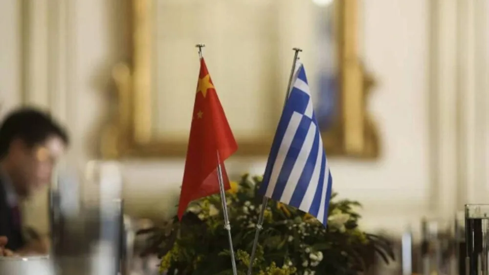 Πραγματοποιήθηκε η Γενική Συνέλευση και η Εκλογή Μελών Δ.Σ. του Ελληνοκινεζικού Επιμελητηρίου