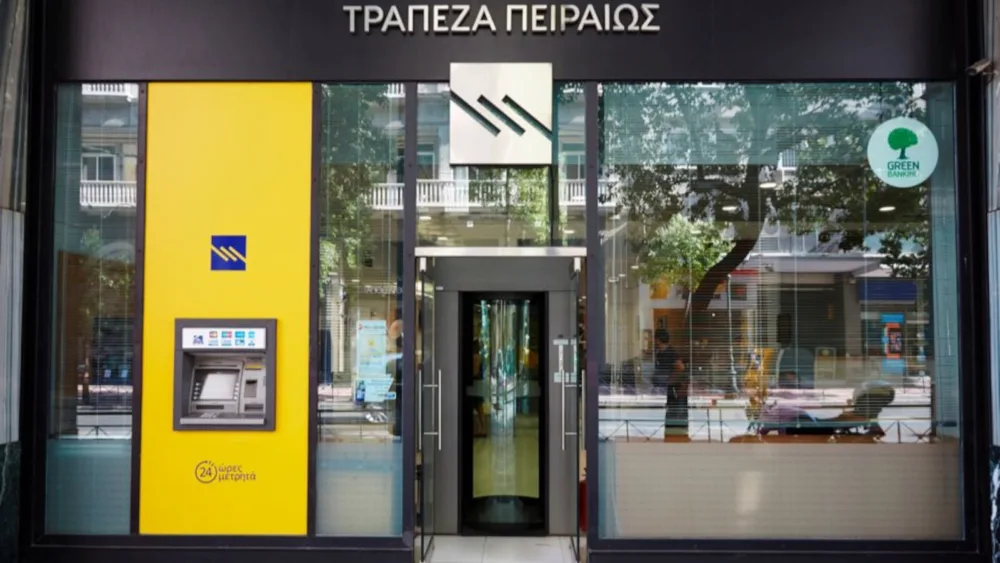 Σημαντική διάκριση κατέκτησε η Piraeus Factoring στα διεθνή FCI Awards 2026