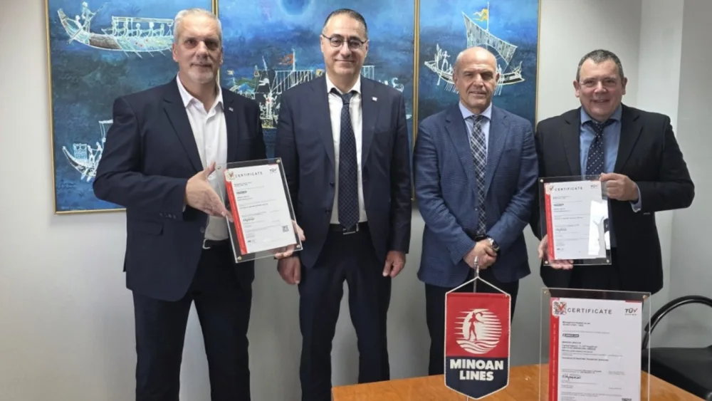 Η MINOAN LINES πιστοποιήθηκε από την TÜV AUSTRIA στην Ελλάδα με βάση το πρότυπο ISO 27001:2022