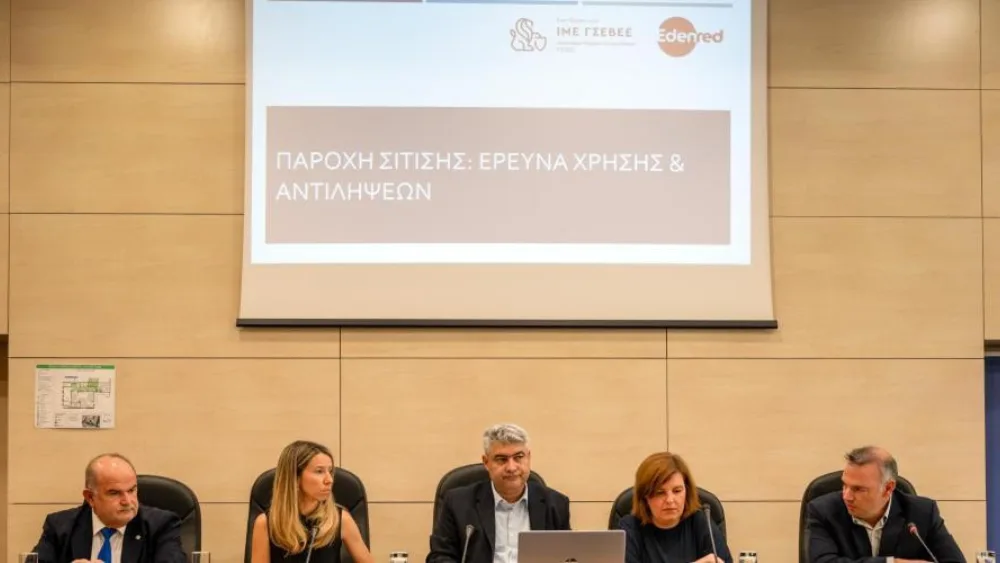 Παροχή σίτισης: «Win - win» συνθήκη για επιχειρήσεις και εργαζομένους - αναγκαία τα έξτρα φορολογικά κίνητρα