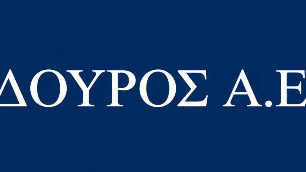 Σε νέα πορεία η Δούρος Α.Ε. - Βασικοί μέτοχοι ο Νίκος Μπάκος και η Αλεξάνδρα Καϋμενάκη