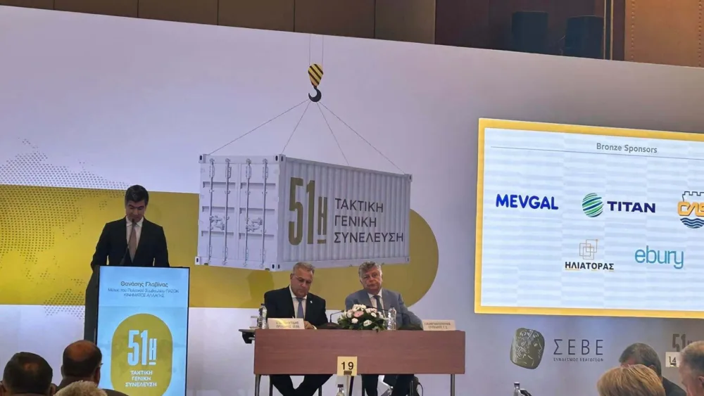 Πραγματοποιήθηκε η 51η Τακτική Γενική Συνέλευση των μελών του ΣΕΒΕ - Εξελέγη το νέο Διοικητικό Συμβούλιο