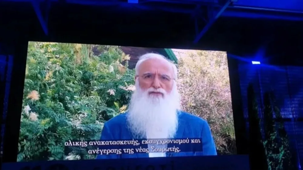 Ο Ιβάν Σαββίδης ανακοίνωσε τη δημιουργία νέας παραγωγικής μονάδας της ΣΟΥΡΩΤΗ