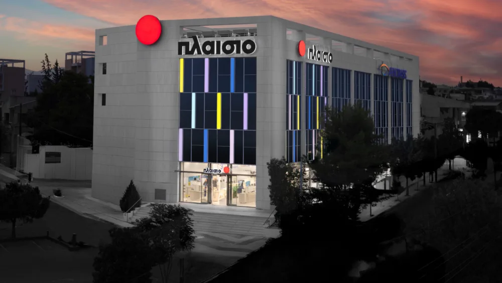 Νέα σύνθεση Διοικητικού Συμβουλίου για την Πλαίσιο Computers