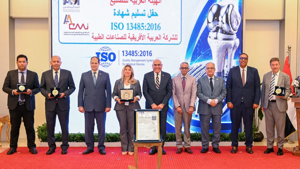 TÜV NORD Hellas και TÜV NORD Egypt προχωρούν σε ενίσχυση της στρατηγικής τους συνεργασίας με την AACMI
