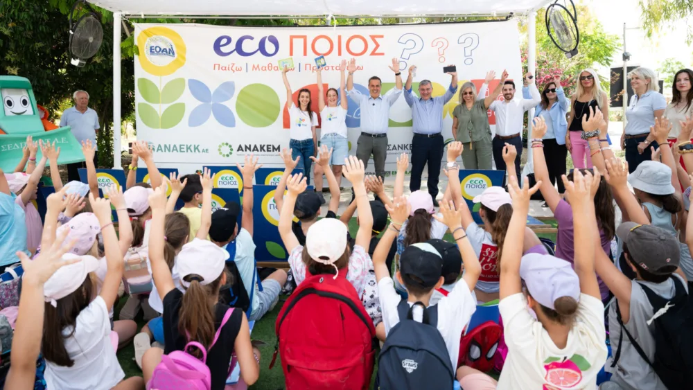 Η ΦΩΤΟΚΥΚΛΩΣΗ Α.Ε. τόσο χορηγός όσο και πρωταγωνιστής στην Περιβαλλοντική Εκπαίδευση στη Γιορτή Ανακύκλωσης του ΕΟΑΝ