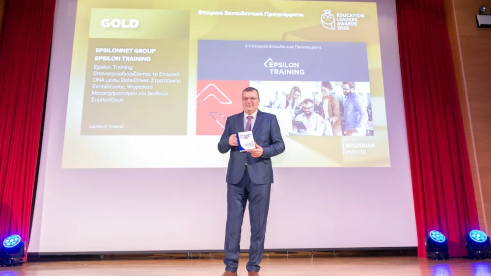 Η EPSILON TRAINING ξεχωρίζει με τρεις διακρίσεις στα Education Leaders Awards 2026