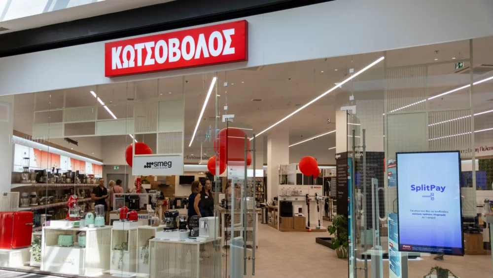 Η Κωτσόβολος επεκτείνει το δίκτυό της στη Θεσσαλονίκη ανοίγοντας νέο κατάστημα στο Mediterranean Cosmos