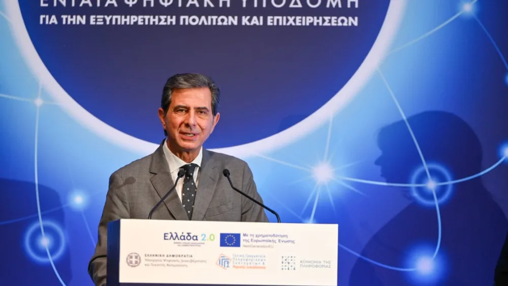Η νέα εποχή του Ψηφιακού Κράτους: Το Ενιαίο CRM αναβαθμίζει την εξυπηρέτηση πολιτών και επιχειρήσεων