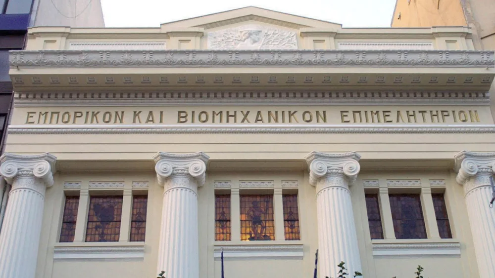 ΕΒΕΘ: Παρέμβαση για Επιχειρηματικά Πάρκα και άτυπες βιομηχανικές συγκεντρώσεις
