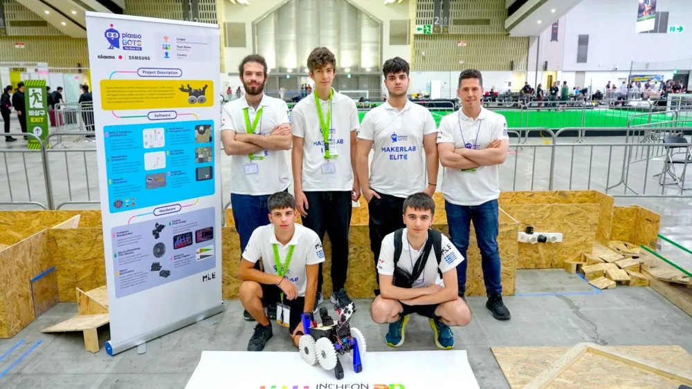 Πλαίσιο: Διεθνής διάκριση για τη MakerLab Elite στο RoboCup 2026