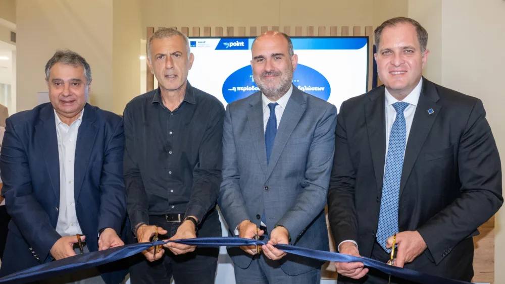 ΑΑΔΕ: Εγκαινιάστηκε το νέο myPoint στον Πειραιά
