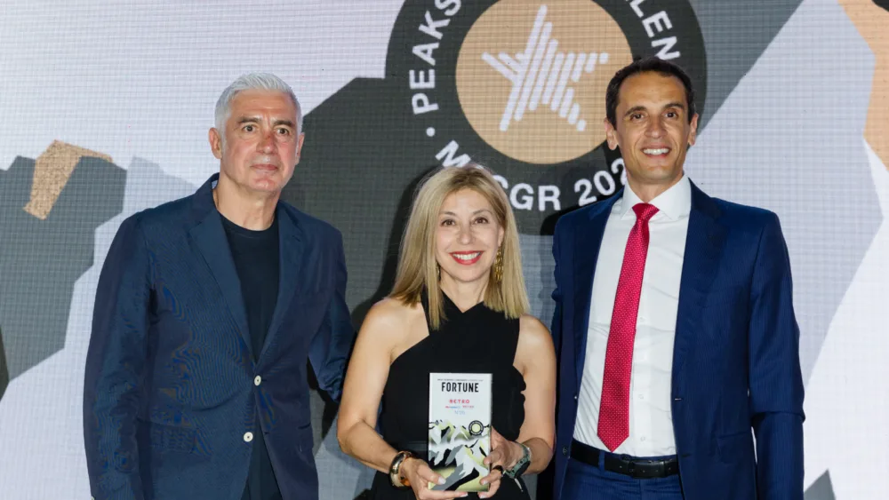 Η METRO βραβεύτηκε ως μία από τις Most Admired Companies στην Ελλάδα