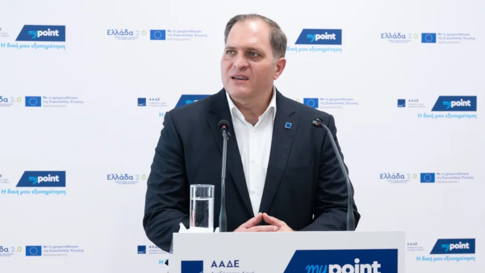 ΑΑΔΕ: Εγκαινιάστηκε το myPoint Γαλατσίου – Ακόμη ένα σύγχρονο σημείο αναφοράς για τη νέα γενιά εξυπηρέτησης
