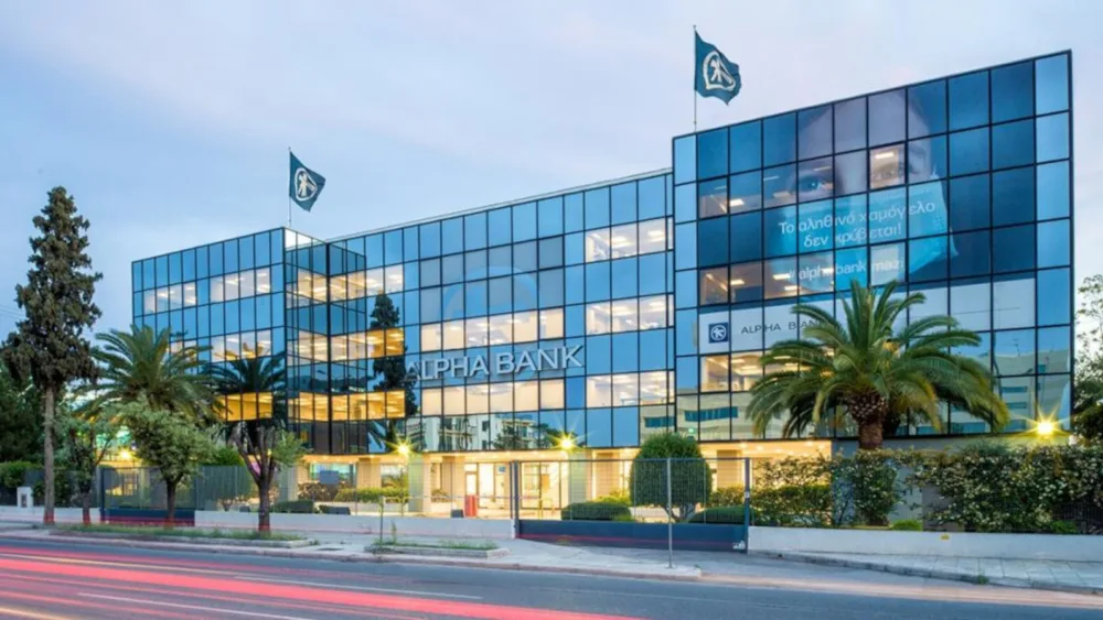 ΓΣ Alpha Real Estate Services: Εγκρίθηκε η διανομή μερίσματος €7 εκατ. από τα κέρδη του 2025 και προηγουμένων ετών