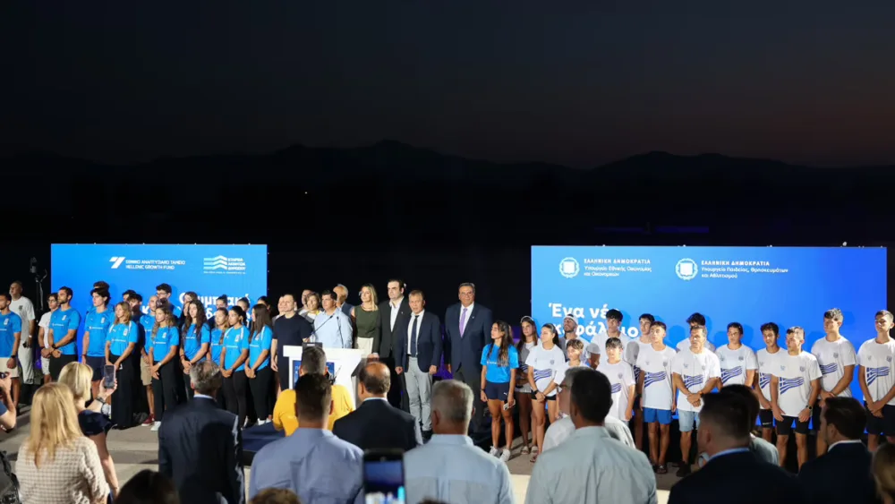Πραγματοποιήθηκε η μεταβίβαση του Ολυμπιακού Κωπηλατοδρομίου Σχινιά στο Υπουργείο Παιδείας, Θρησκευμάτων και Αθλητισμού
