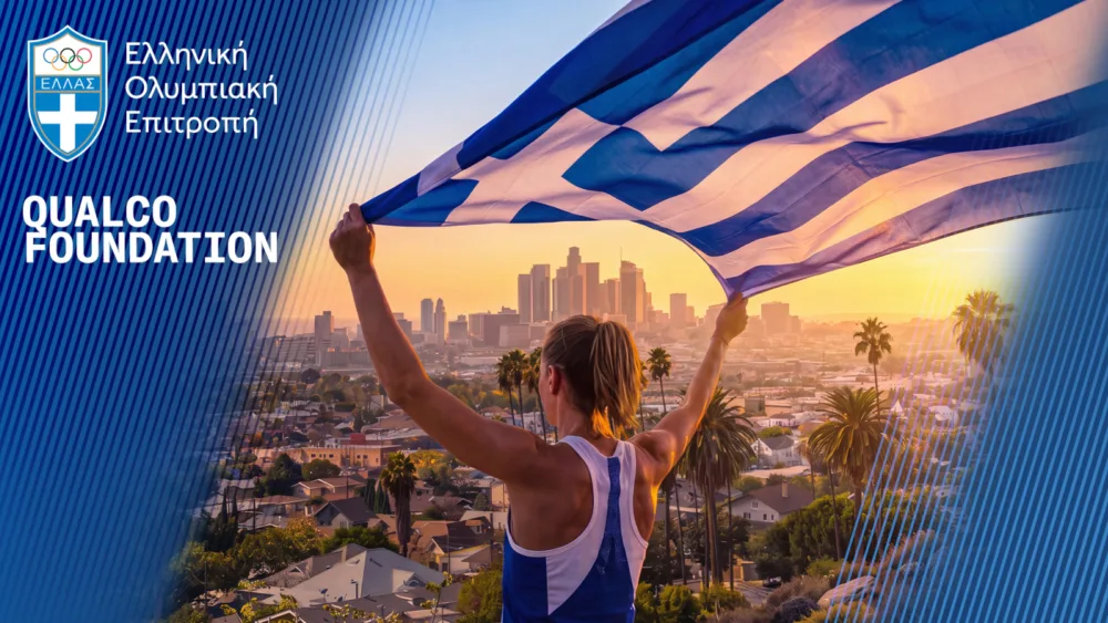 Ελληνική Ολυμπιακή Επιτροπή και Qualco Foundation προχωρούν στη δημιουργία του Ελληνικού Ολυμπιακού Σπιτιού