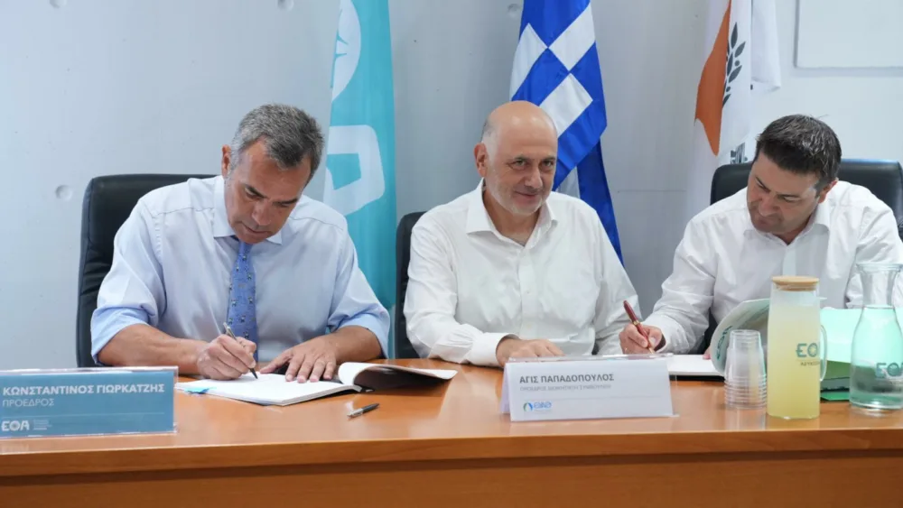 ΕΥΑΘ: Συνεργασία με τον ΕΟΑ Λευκωσίας για την ψηφιακή διαχείριση ύδρευσης και αποχέτευσης