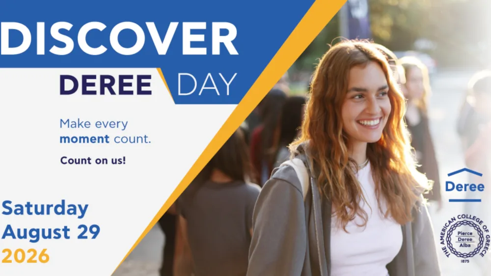 Deree: «Discover Deree Day 2026» – Μια ημέρα γνωριμίας με τις σπουδές και τη φοιτητική ζωή