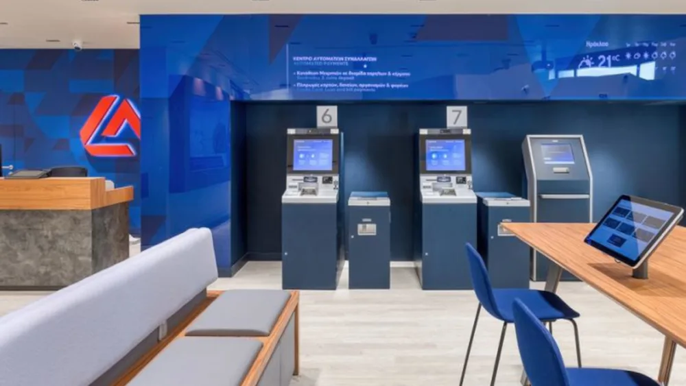 Εurobank :  Άντλησε 600 εκατ. ευρώ με το 7ετές «πράσινο ομόλογο»