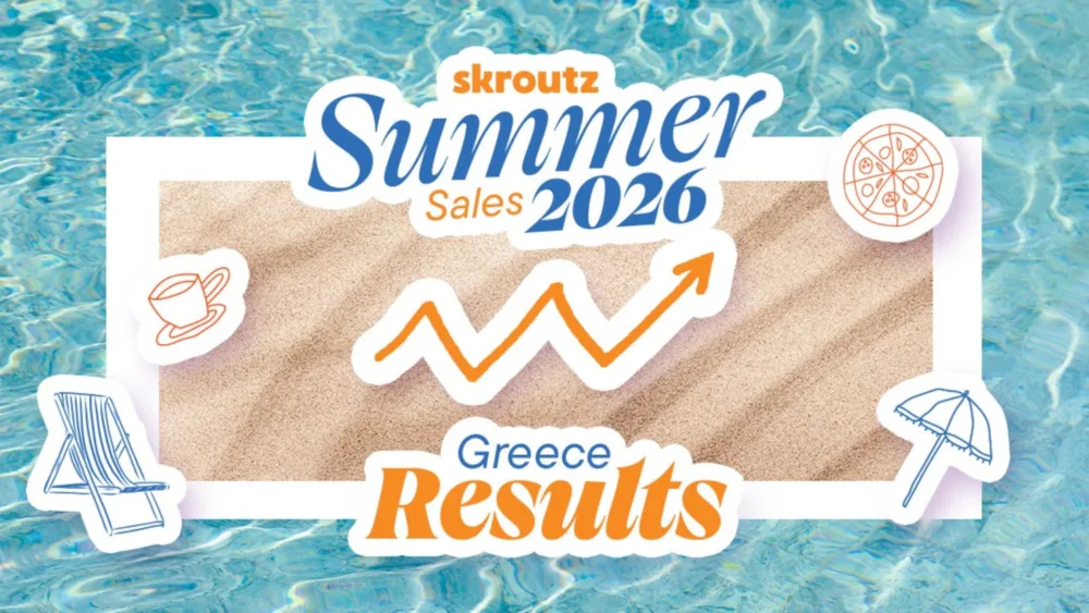 Καλοκαιρινές εκπτώσεις στο Skroutz: Αύξηση 30% σημειώθηκε στις παραγγελίες