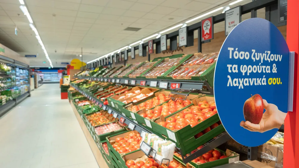 Lidl Ελλάς: Επένδυση €4,2 εκατ. για το πλήρως ανανεωμένο κατάστημα στον Γέρακα