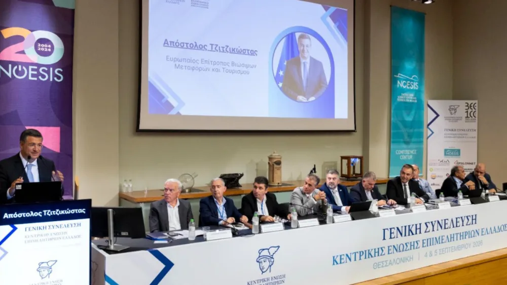 Δυναμική η παρουσία του ΒΕΘ στην 90ή ΔΕΘ - Σε ποια ζητήματα εστίασε