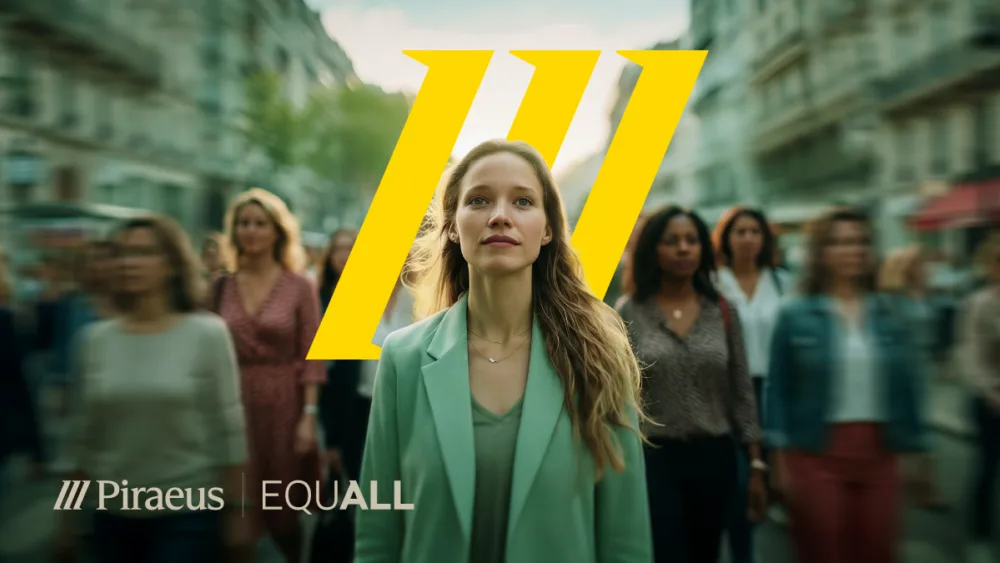 Ξεκινούν οι νέοι κύκλοι των δράσεων EQUALL της Πειραιώς για την ισότητα των φύλων - Τι αφορούν