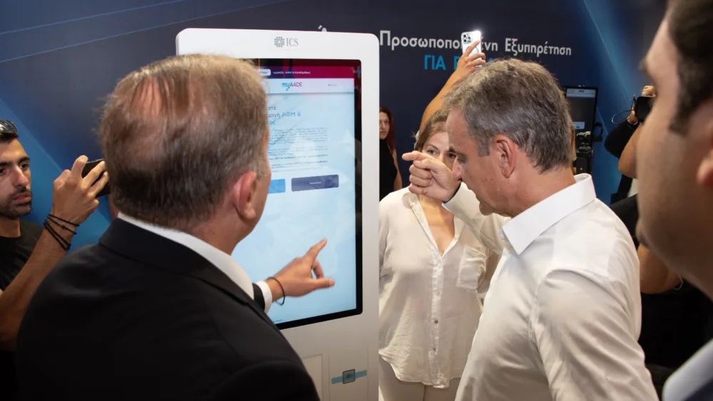 ΑΑΔΕ: Η Ευγενία, η πρώτη ψηφιακή σύμβουλος του Ελληνικού Δημοσίου, έκανε το ντεμπούτο της στην 90ή ΔΕΘ