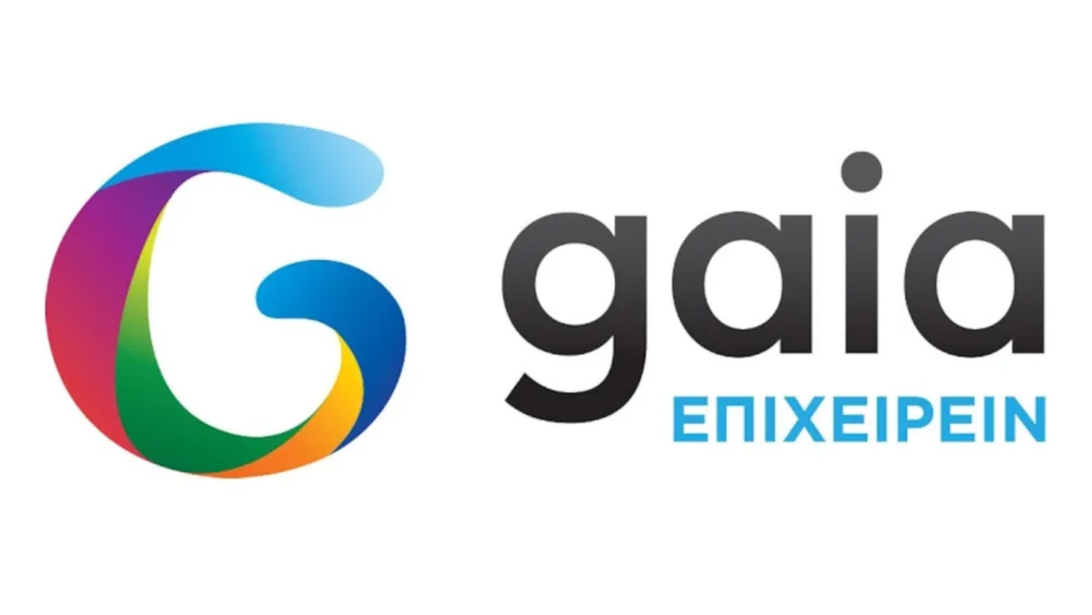 Το νέο Διοικητικό Συμβούλιο της GAIA ΕΠΙΧΕΙΡΕΙΝ - Τα τρία νέα μέλη που υποδέχεται