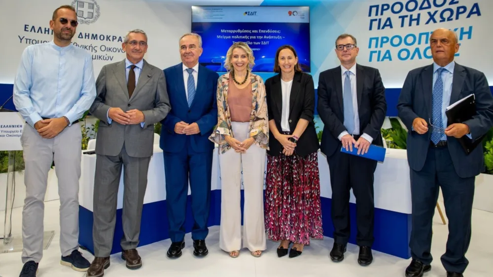 Δυναμική παρουσία της Ελληνικής Αναπτυξιακής Τράπεζας στην 90ή ΔΕΘ - Έμφαση σε χρηματοδότηση και επενδύσεις
