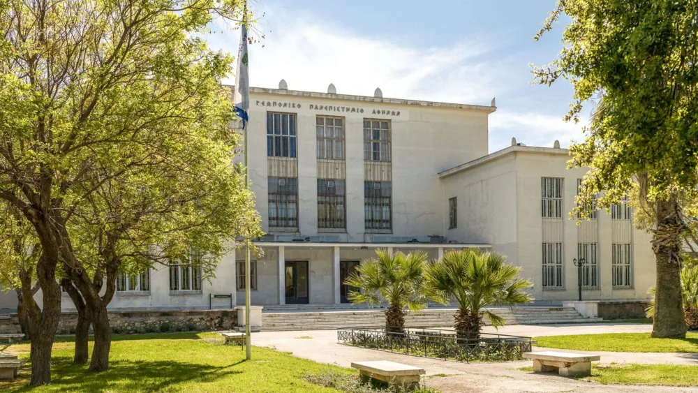 Agri Innovation Expo 2026: Το Γεωπονικό Πανεπιστήμιο Αθηνών φέρνει την αγροδιατροφική καινοτομία πιο κοντά στην αγορά