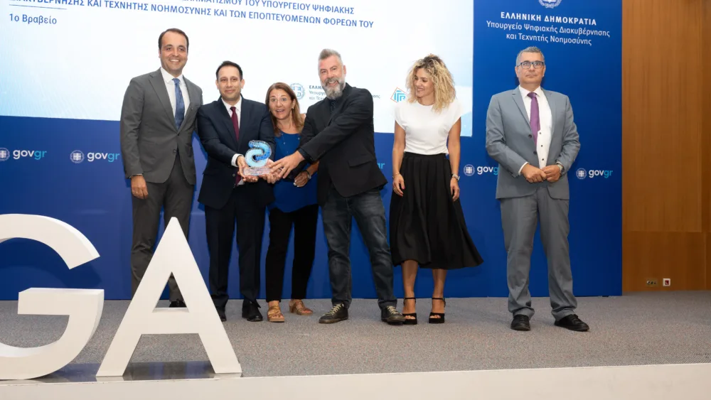 HellasQCI: Πρώτο βραβείο στα Βραβεία Ψηφιακής Διακυβέρνησης για την εθνική υποδομή κβαντικών επικοινωνιών