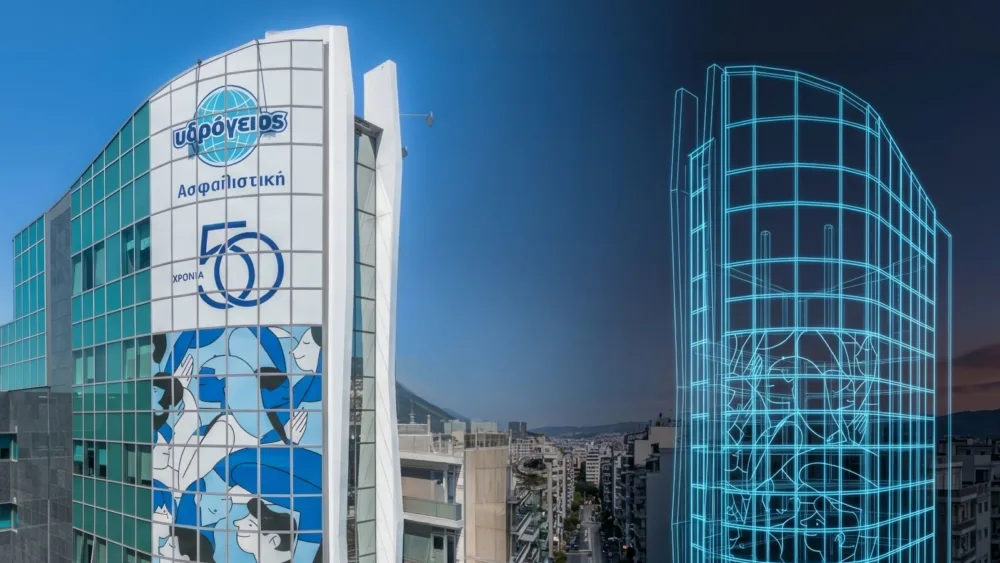 Η Υδρόγειος Ασφαλιστική δημιουργεί το Digital Twin των κτηριακών εγκαταστάσεών της