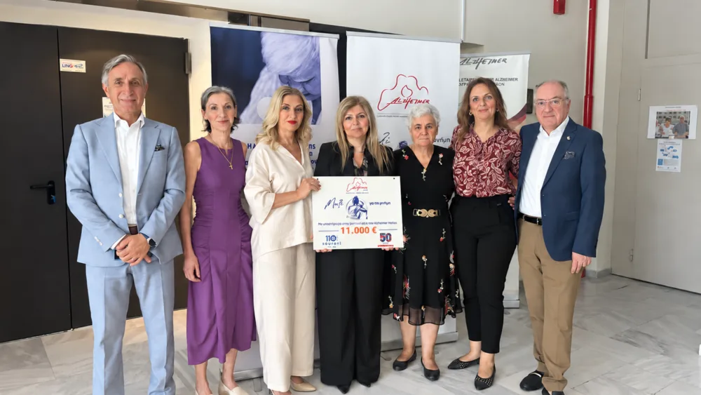 Μασούτης και ΣΟΥΡΩΤΗ στο πλευρό της Alzheimer Ελλάς για την ενίσχυση των διαγνωστικών εξετάσεων