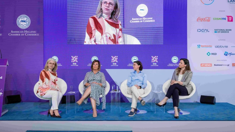 10ο Women in Business Forum: AI, ηγεσία και προσαρμογή στην επιχειρηματική ατζέντα