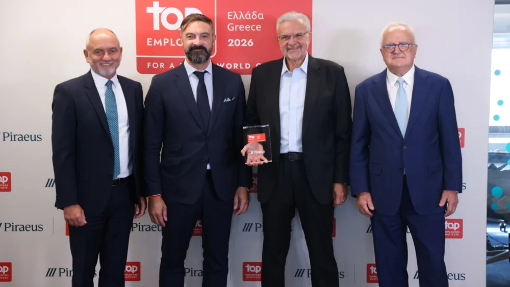 Τη Διεθνή Πιστοποίηση Τοp Employer Greece 2026 απέσπασε η Πειραιώς