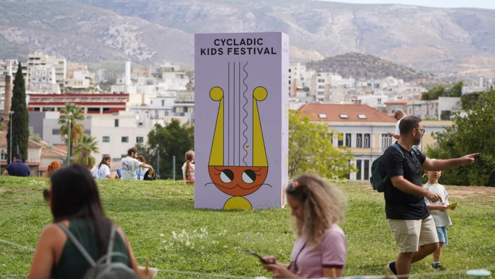 4ο Cycladic Kids Festival: Τα παιδιά οραματίζονται το δικό τους μουσείο στο Πάρκο Ελευθερίας