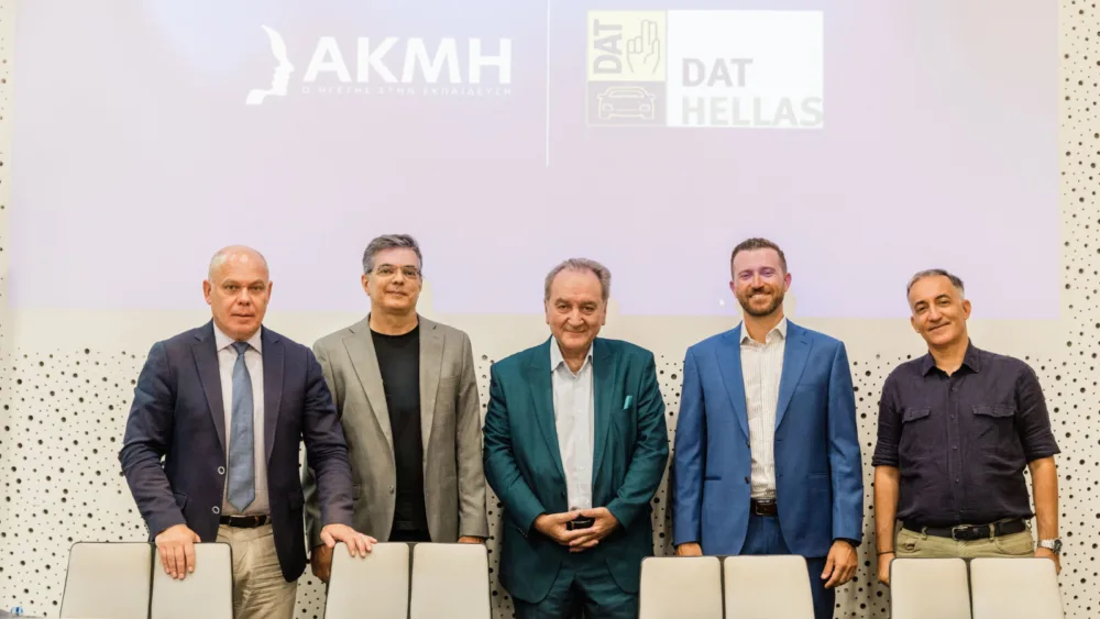 Σε στρατηγική σύμπραξη προχωρούν η DAT Hellas και η Ανώτερη Σχολή ΑΚΜΗ στον κλάδο της Μηχανοτρονικής