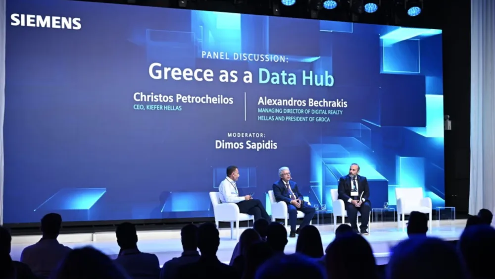 KIEFER: Στο επίκεντρο η Ελλάδα ως Data Hub της νέας ψηφιακής εποχής