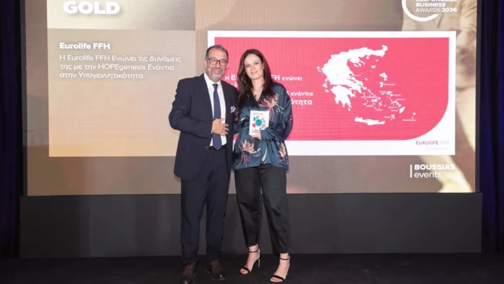 Άλλα έξι βραβεία κέρδισε η Eurolife FFH για τη δέσμευσή της απέναντι στην υπογεννητικότητα και τη στήριξη της οικογένειας