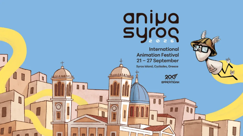 ANIMASYROS 2026: Η Σύρος μεταμορφώνεται ξανά σε “πρωτεύουσα” του animation