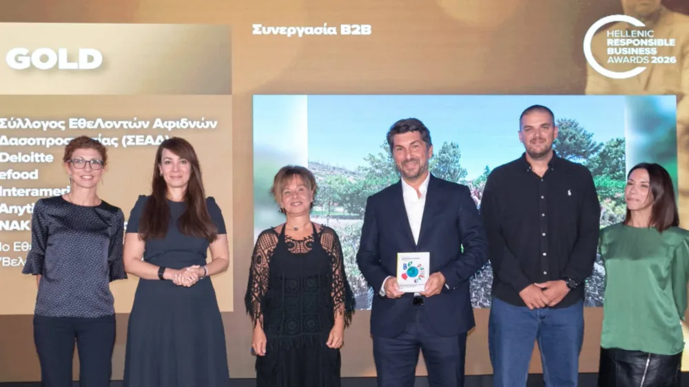 Gold βραβείο απέσπασε η συλλογική πρωτοβουλία του 1ου Εθελοντικού Δασικού Φυτωρίου στις Αφίδνες