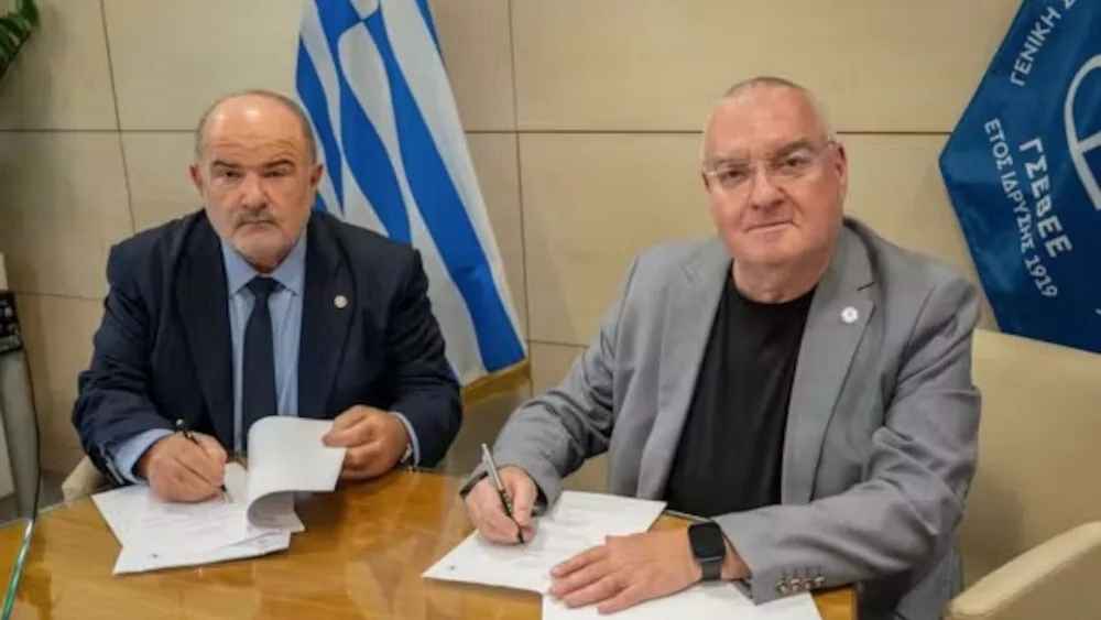Μνημόνιο Συνεργασίας υπέγραψαν ΓΣΕΒΕΕ και Πανεπιστήμιο Δυτικής Αττικής