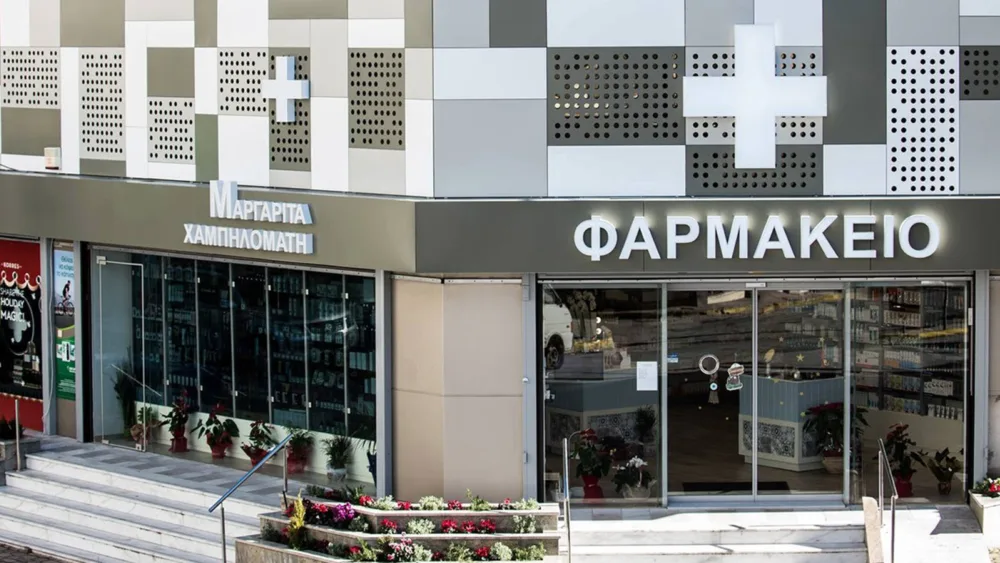 Το ανεξάρτητο φαρμακείο στην εποχή του quick commerce