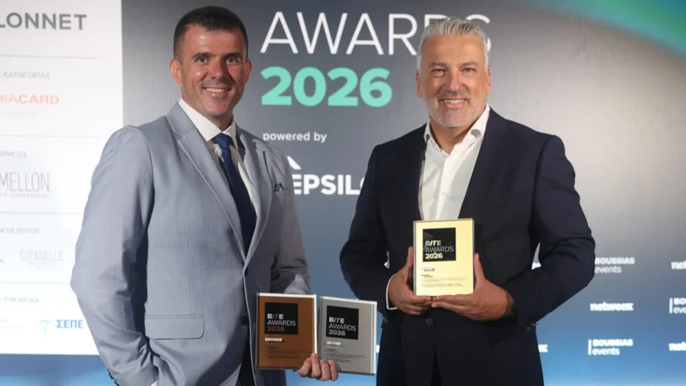 Τρεις διακρίσεις απέσπασε η Dataways στα BITE Awards 2026 - Τι αφορά η καθεμία