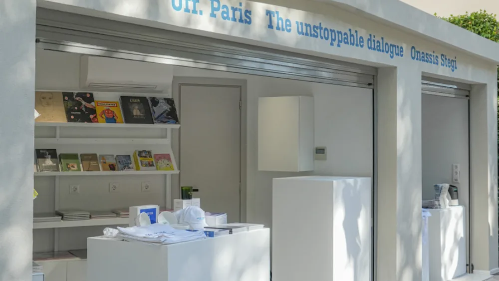 Onassis Mandra: Μια βόλτα στο νέο βιβλιοπωλείο-concept store 0fr. Paris και την υδάτινη εγκατάσταση "clinamen"