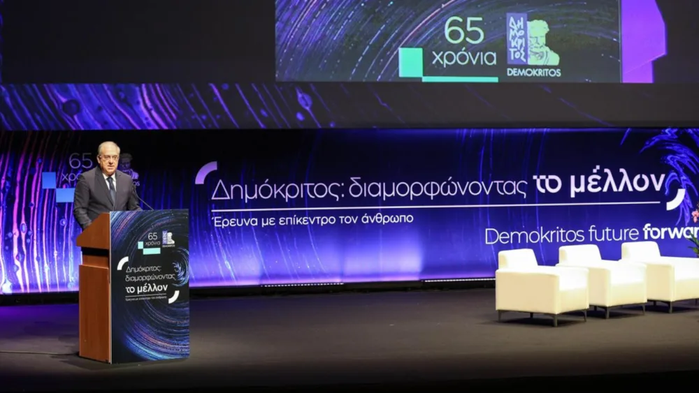 «Δημόκριτος»: Ιδρύεται το 7ο Ινστιτούτο για τη Μικροηλεκτρονική και τα Μικροσυστήματα