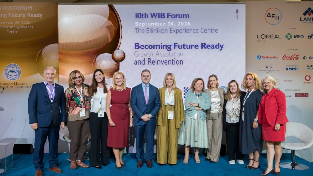 10ο Women in Business Forum: Η νέα ηγεσία στην εποχή της τεχνητής νοημοσύνης και των συνεχών ανατροπών