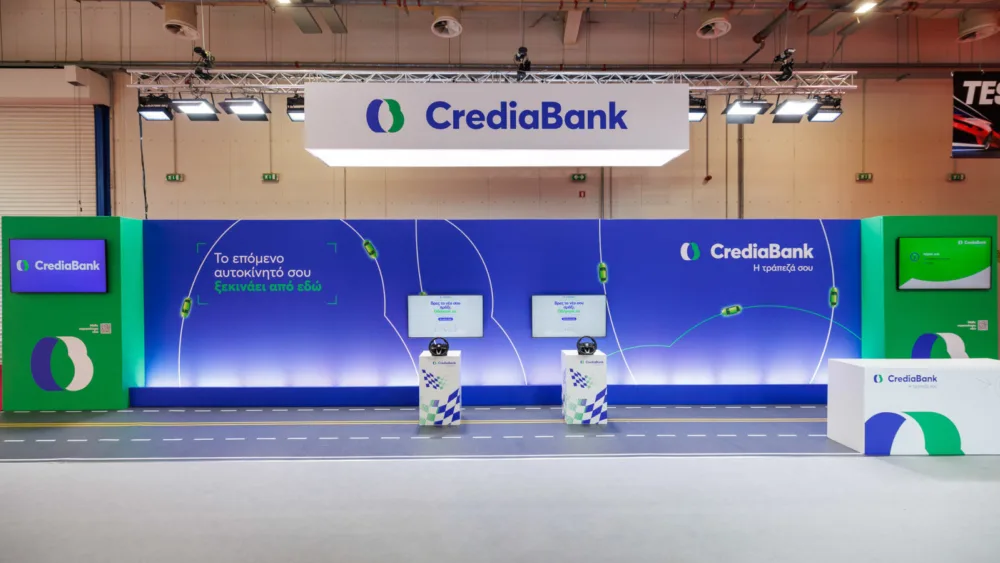 CrediaBank: Δυναμική παρουσία στην Auto Athina 2026 με νέα πρόταση χρηματοδότησης